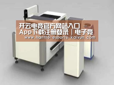 产品名称十五