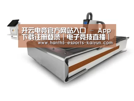 产品名称二
