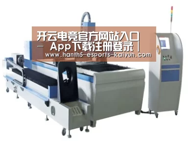 产品名称一