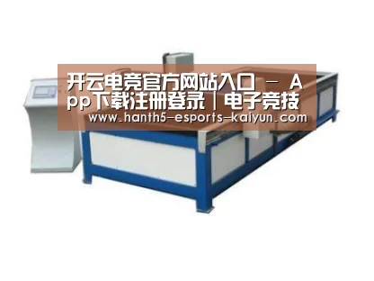 产品名称九