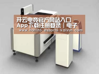 产品名称十五